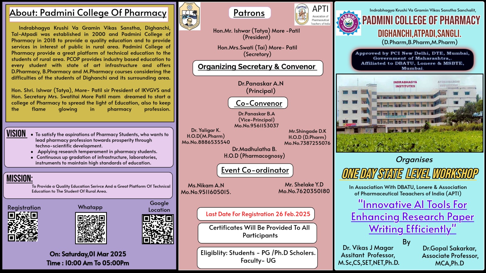 Workshop Poster